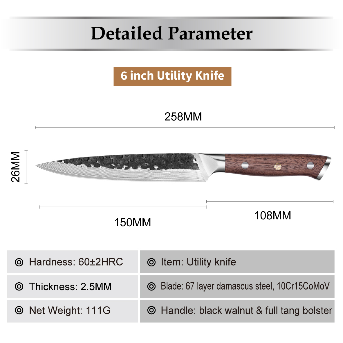 Damast Küchenmesser TE-37524 - Bread / Braun